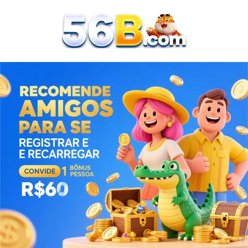 56B Rebate